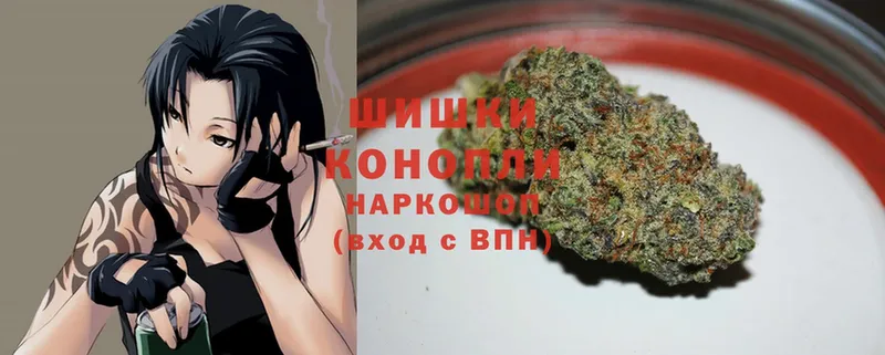 Марихуана SATIVA & INDICA  Хабаровск 